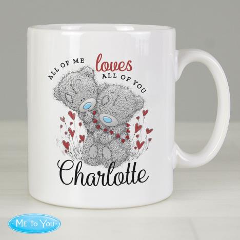 Personalised All My Love Me to You Bear Mug Extra Image 3